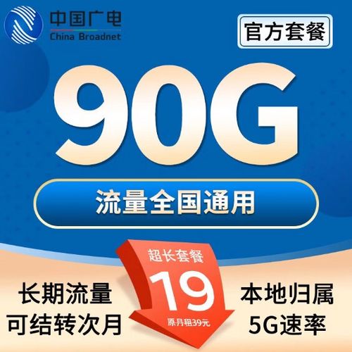 签了合同的手机卡不用了怎么办