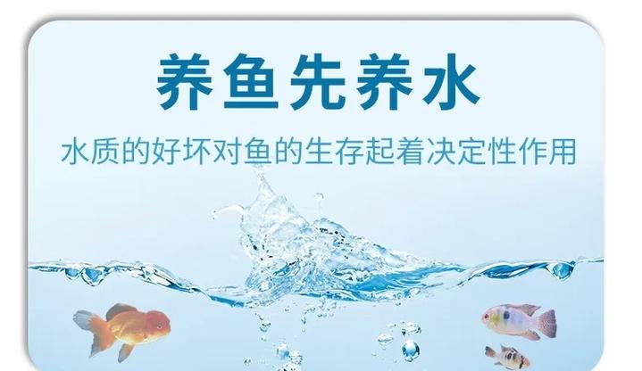 鱼缸的显示器是多少伏的
