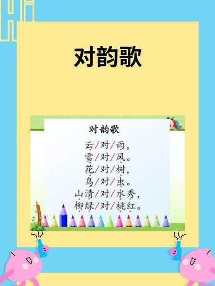 赞美脖子的话截图