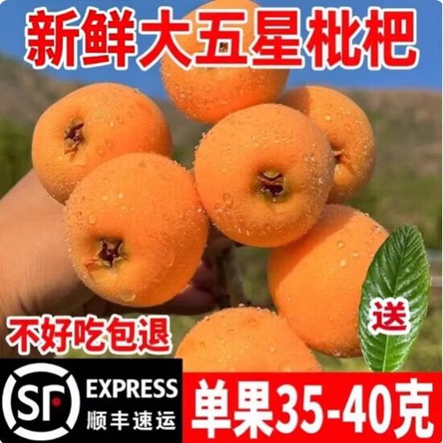 米易必买三样东西