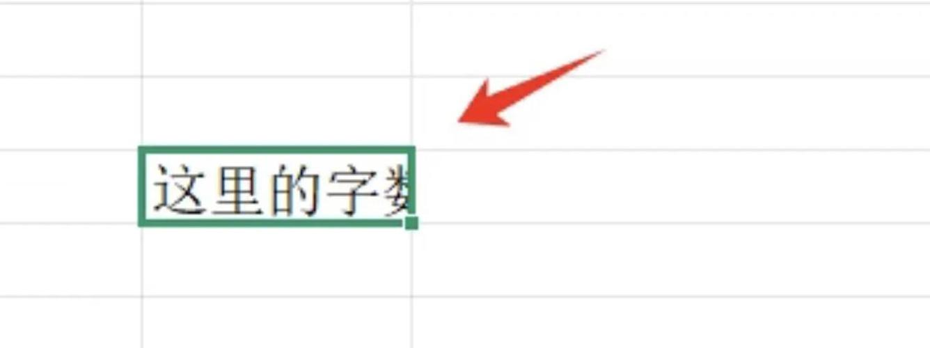 oppo折叠屏字体突然变大怎么办截图