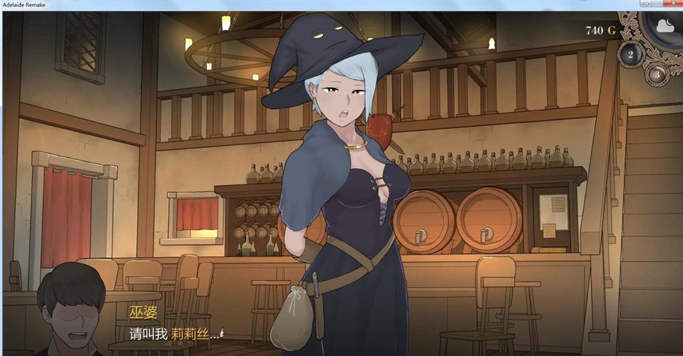 阿德莱德旅馆安卓版下载