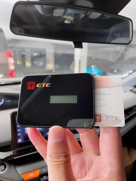 Etc有什么用