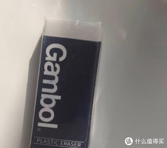 橡皮擦