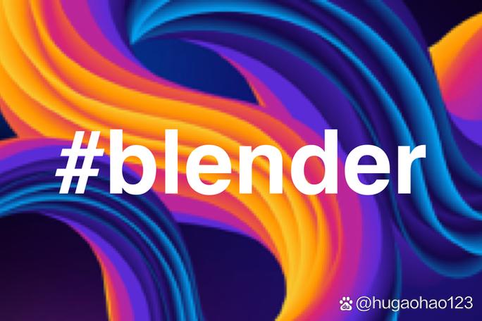 blender下载图标