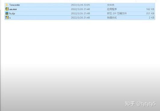 手机剪贴板乱码会是中毒吗