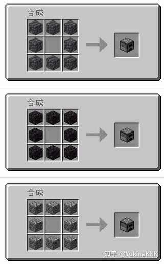 我的世界5个mc生存小技巧视频