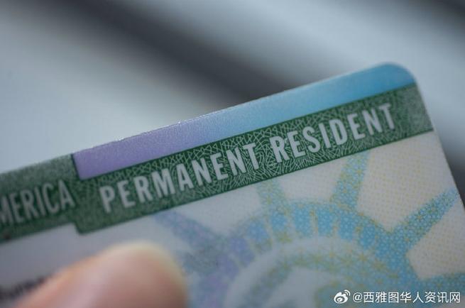 visa bulletin 2021