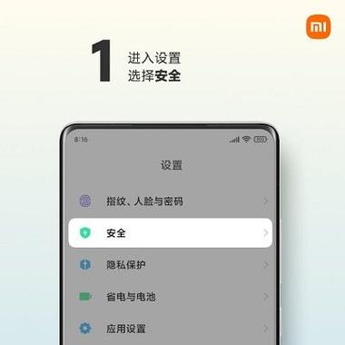 小米移动卡吃到饱激活受限制是怎么缩略图
