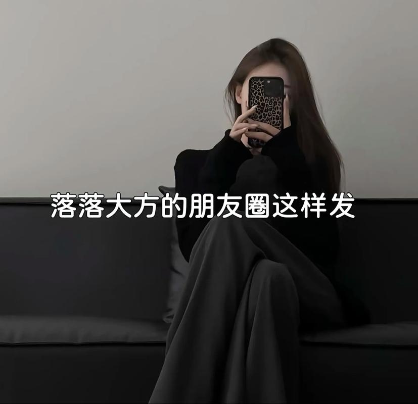 设为星标朋友后朋友圈图标