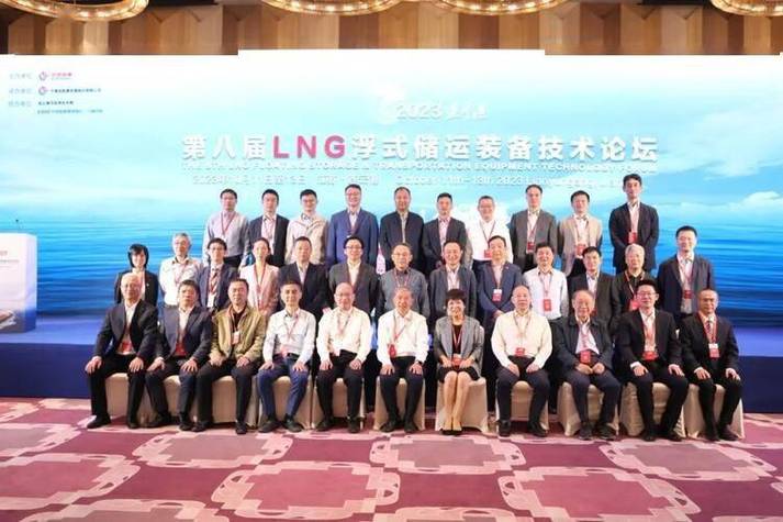 LNG人员名单缩略图