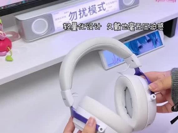 寸渊耳机app