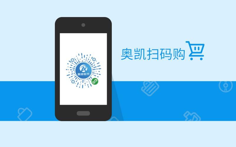 微信上怎么找steam购买记录截图