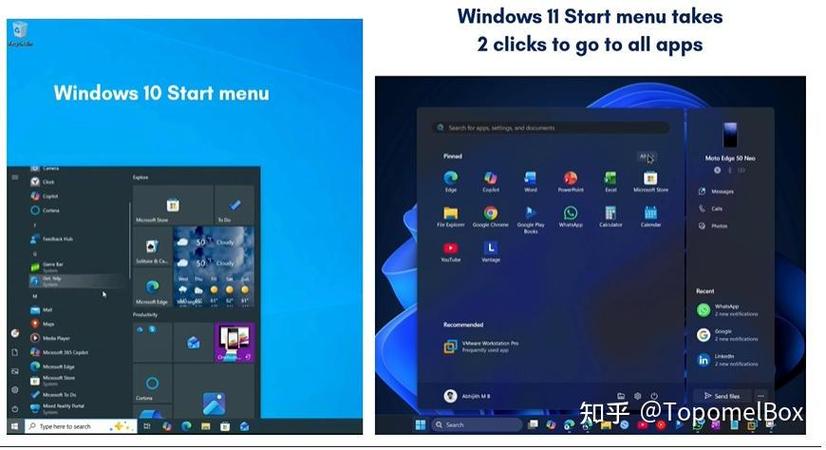 windows11什么时候出正式版缩略图