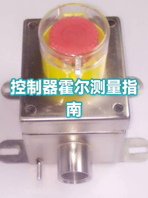 无霍尔控制器不接电机有输出吗