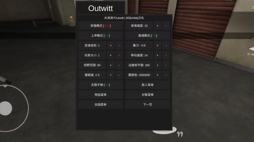 7723冰淇淋7outwitt菜单
