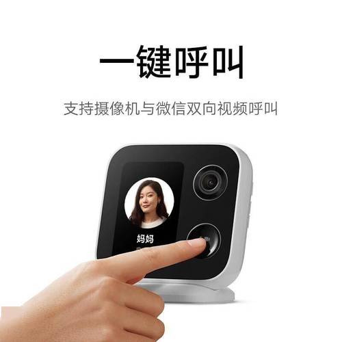 明明通话了,通话记录却没了