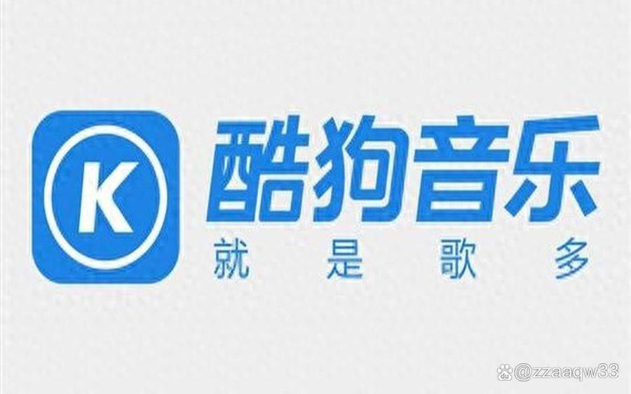 制作伴奏的手机app