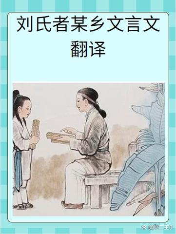 练阴阳合欢百度百科截图