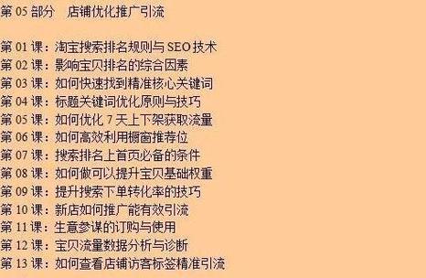 抖音好呢称已重置能自动恢复吗