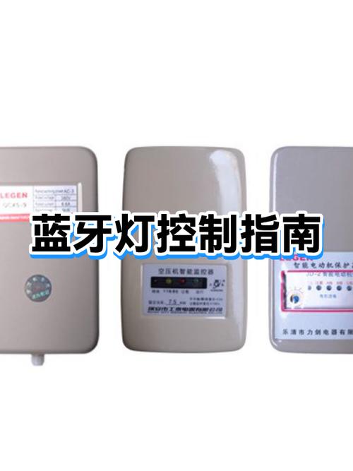 小米手环开蓝牙费电吗