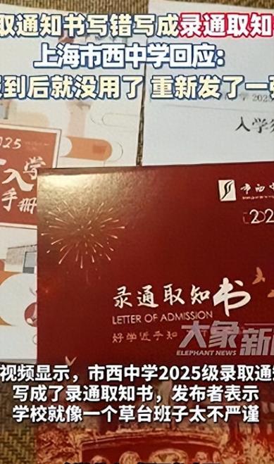 电话要响多久对方才有记录