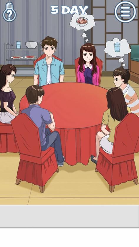 拆散情侣大作战4下载