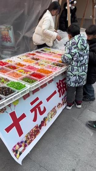 适合一个人干的地摊