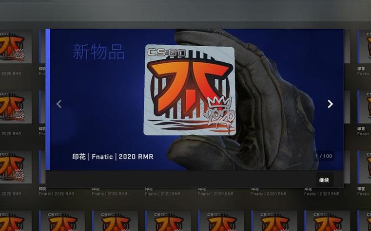 csgo贴纸磨损率是啥