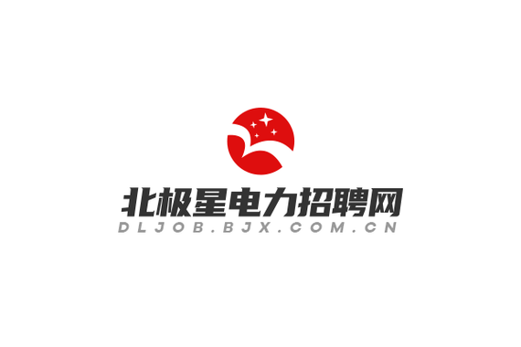 北极星电力人才网招聘网官网