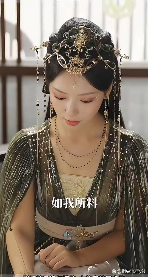 男主叫江辰女主叫苏婉的小说