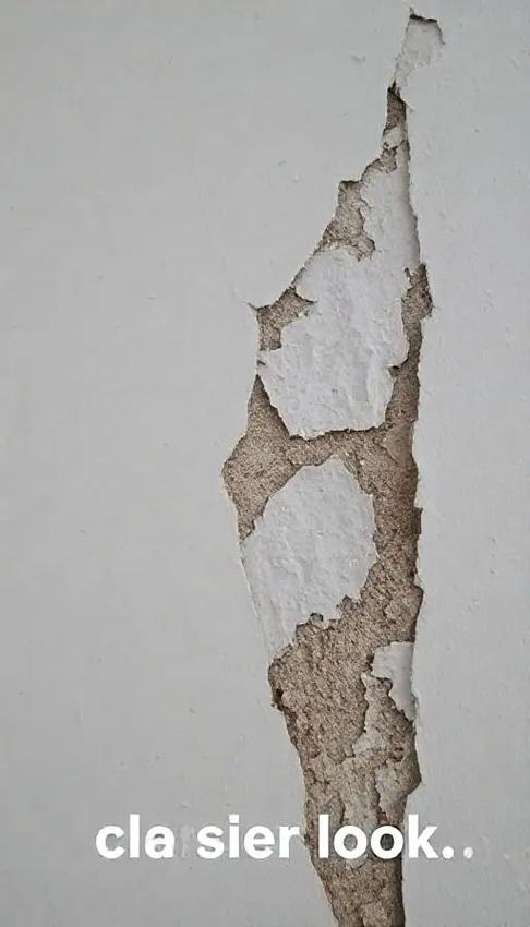 内墙渗水最简单的方法缩略图