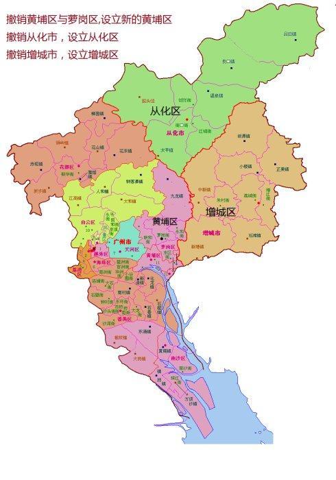 广州市地图