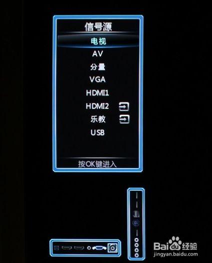 投影仪信号源关闭怎么打开
