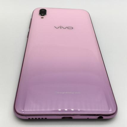 vivoy97参数价格图标