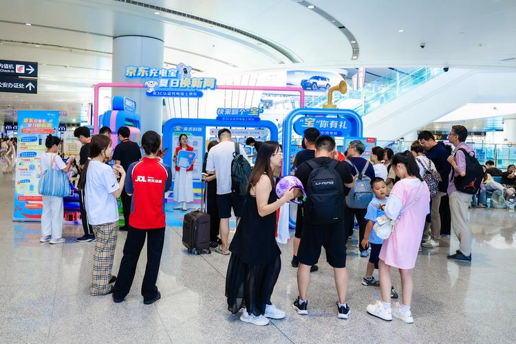 换了新电表后用电很快怎么回事图标