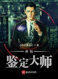 excel序列号为什么都是1