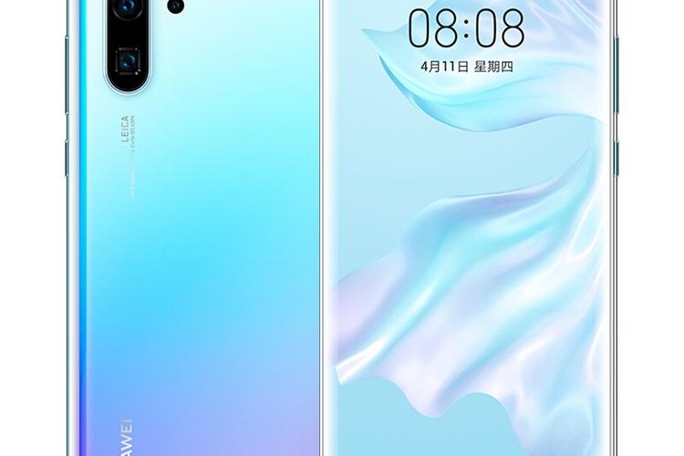 华为p30pro外放声音小缩略图
