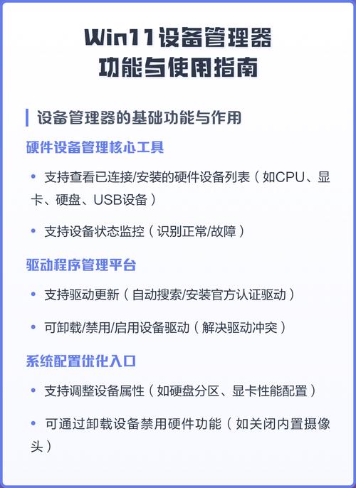 mt管理器跳转功能在哪截图
