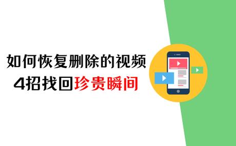 ppt修改忘记保存能找到吗