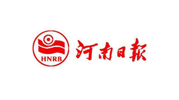 河南日报官网游戏截图