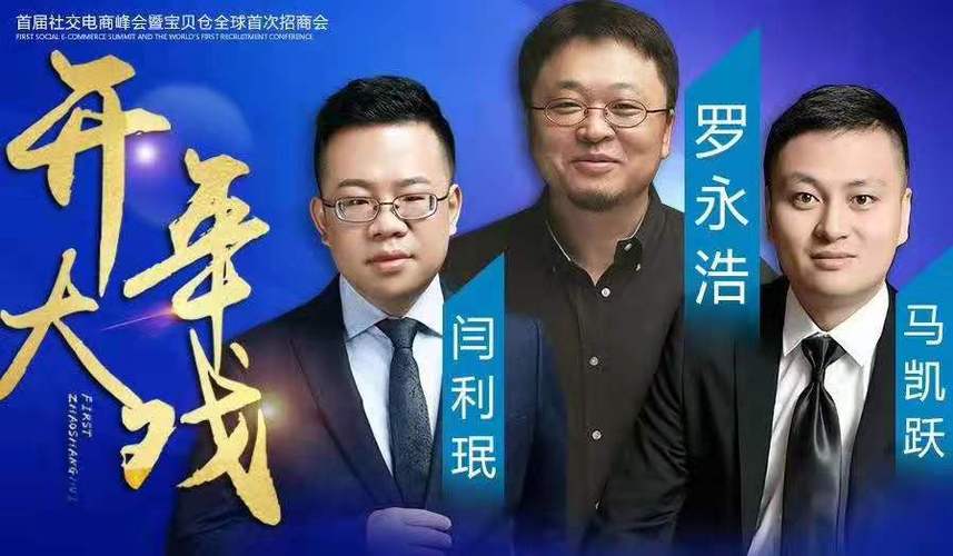 小众圈子app社交图标