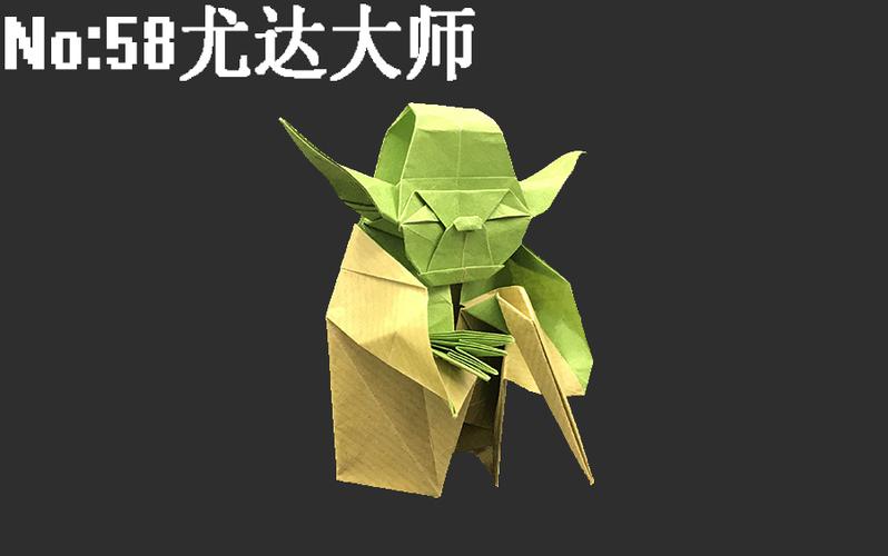 趣折纸8图标