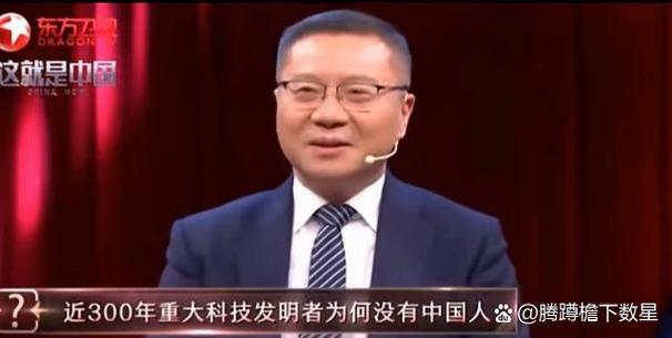 得了诺奖可以当院士嘛