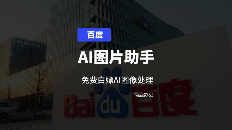 评论里发单张图片教程