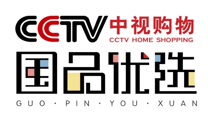 中视购物广告
