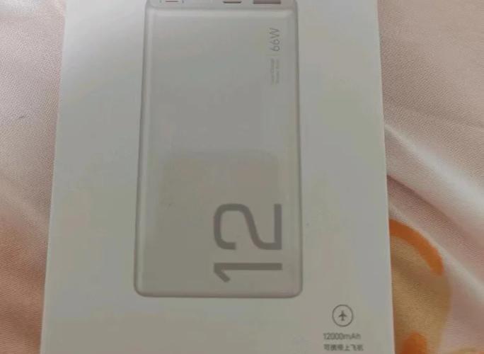 荣耀官网保修查询