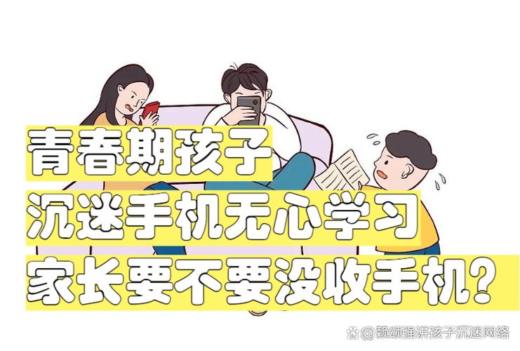 腾讯满了18还防沉迷