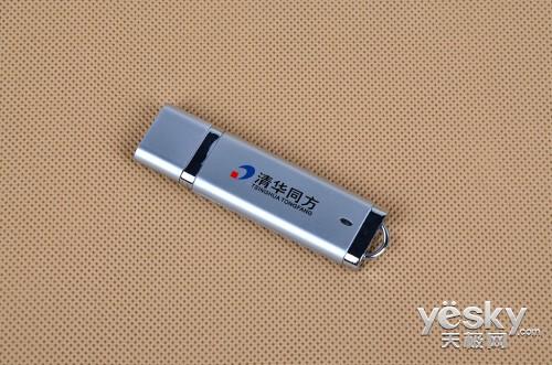 清华同方U盘怎么样