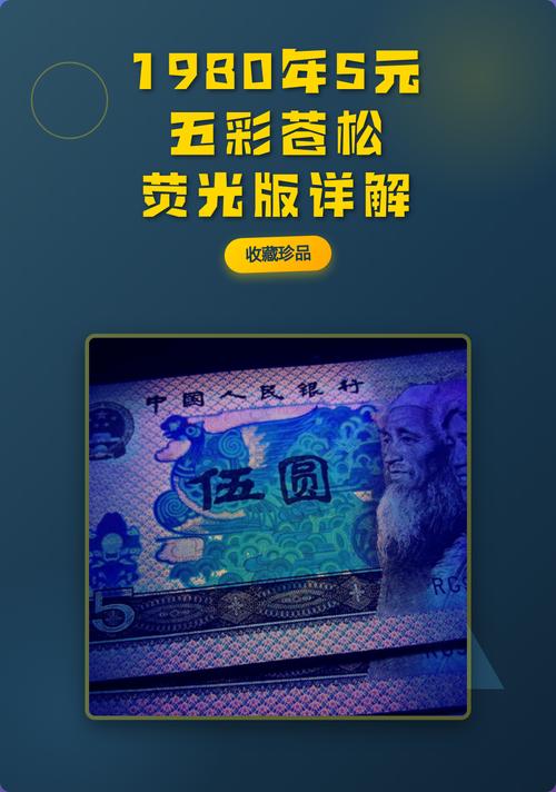 五灯会元PDF微盘截图